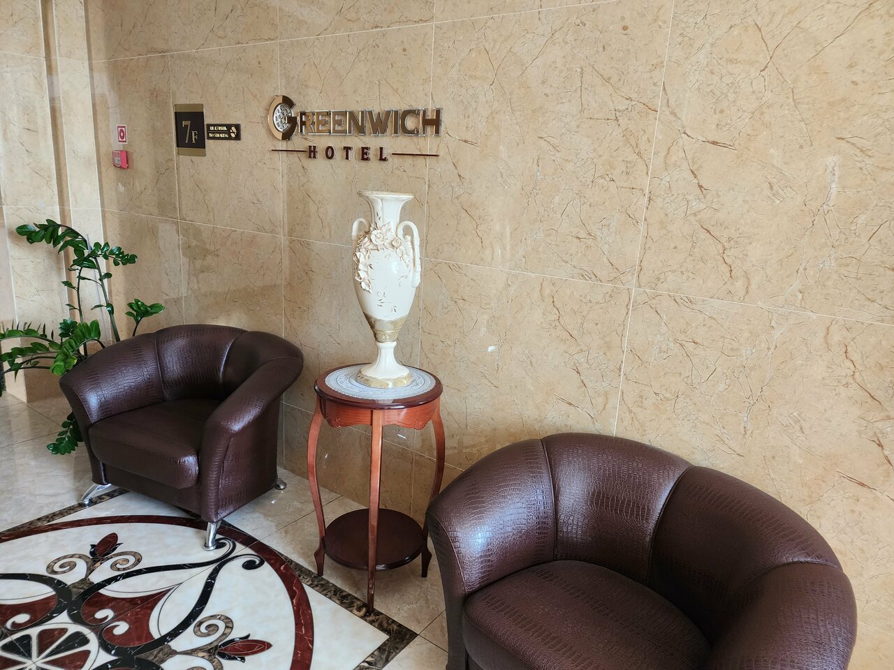 Отель Greenwich Улан-Удэ-8