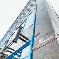 Отель Greenwich Улан-Удэ-146