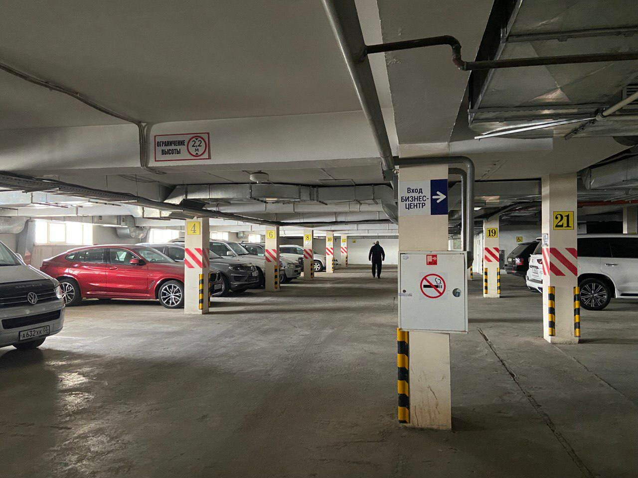 Отель Greenwich Улан-Удэ-45