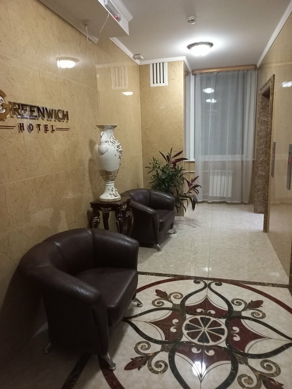 Отель Greenwich Улан-Удэ-64