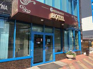 Отель Greenwich Улан-Удэ-1