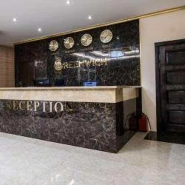 Отель Greenwich Улан-Удэ-198