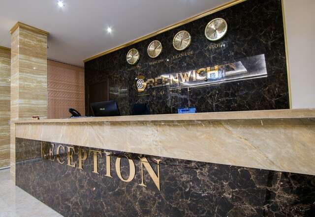 Отель Greenwich Улан-Удэ-206