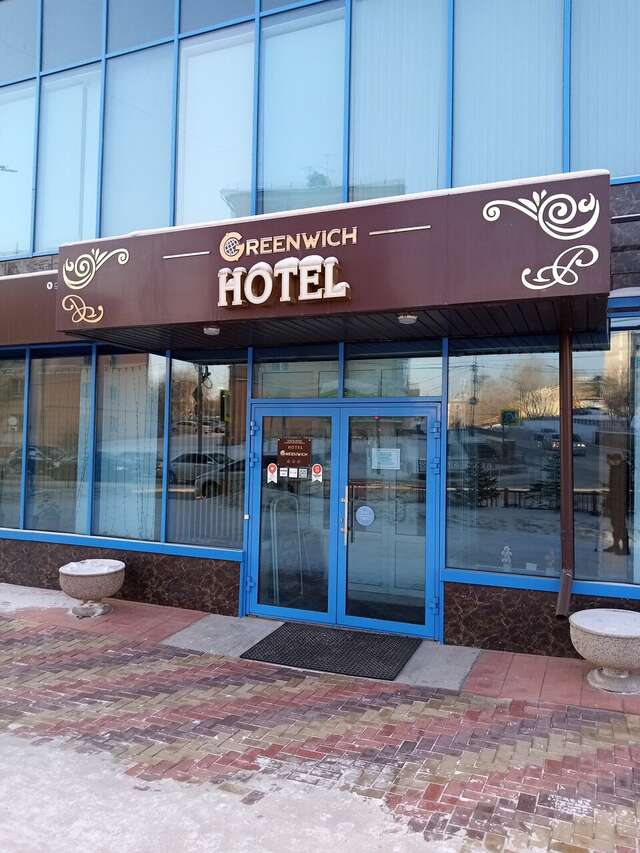 Отель Greenwich Улан-Удэ-46