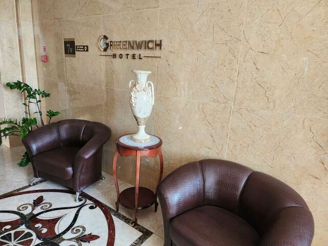 Отель Greenwich Улан-Удэ-7