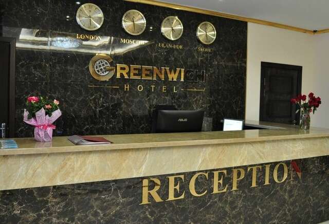 Отель Greenwich Улан-Удэ-72