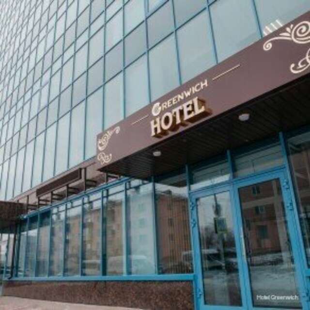 Отель Greenwich Улан-Удэ-16