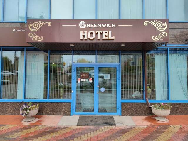 Отель Greenwich Улан-Удэ-12