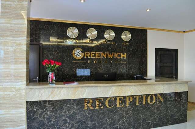 Отель Greenwich Улан-Удэ-67