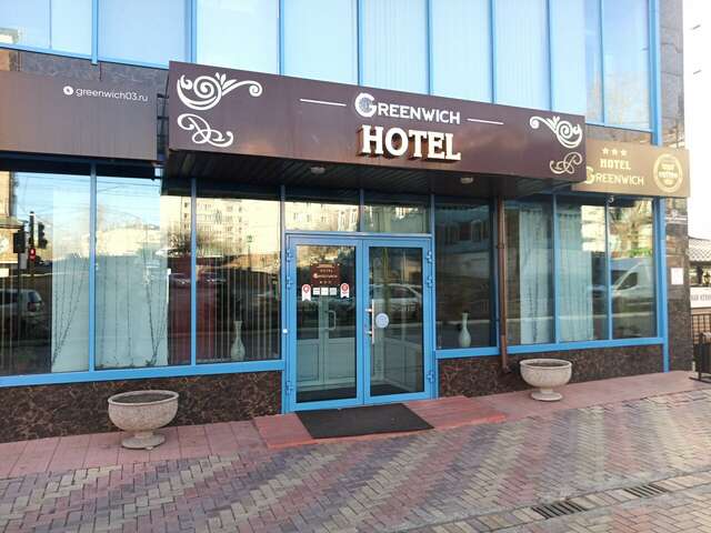 Отель Greenwich Улан-Удэ-50