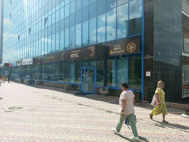 Отель Greenwich Улан-Удэ-17